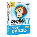 ジャングルDVDFab XI DVD コピー for MacJP004683Mac専用の最強DVDコピーソフト!分かりやすい操作画面で、初めての方でも迷わずコピーができます。Mac専用の最強DVDコピーソフト!複雑な作業なしに様々なディスクコピーがおこなえます。多彩なコピー機能はメニュー構造を保持したまま、動画だけを圧縮するトランスコード圧縮機能を装備。マルチコアCPUだけでなく、NVIDIA CUDAを利用し、高速取り込みを実現。【発売日】2019年06月20日【仕様】対応OS：macOS Mojave (v10.14) / HighSierra (v10.13) / Sierra (v10.12) 。※日本語OS環境のみサポート動作CPU：1GHzのIntelプロセッサー以上動作メモリ：4GB以上動作HDD容量：100GB以上の空き容量その他動作条件：●ライセンス：1ライセンス1Mac。●ディスプレイ：1024×768以上の解像度。●ディスク装置：各種入力ディスクの読込み/書込みに対応したDVDドライブ。●その他：インターネット接続環境「OpenCL」対応のグラフィックボードについての対応状況は、メーカーまでお問い合わせください。納品物：有形