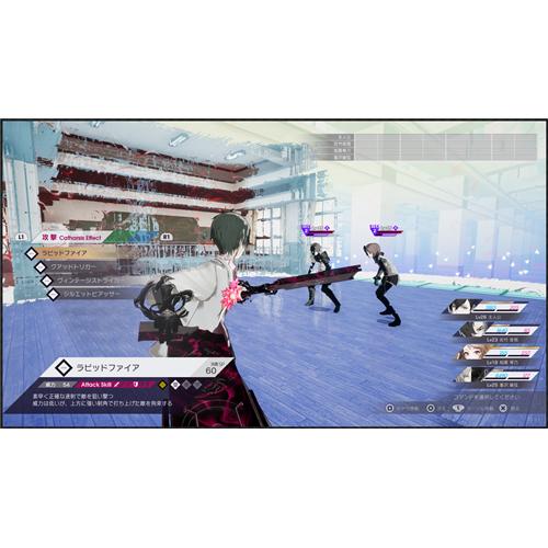 フリュー Caligula Overdose PS4 PLJM-16011