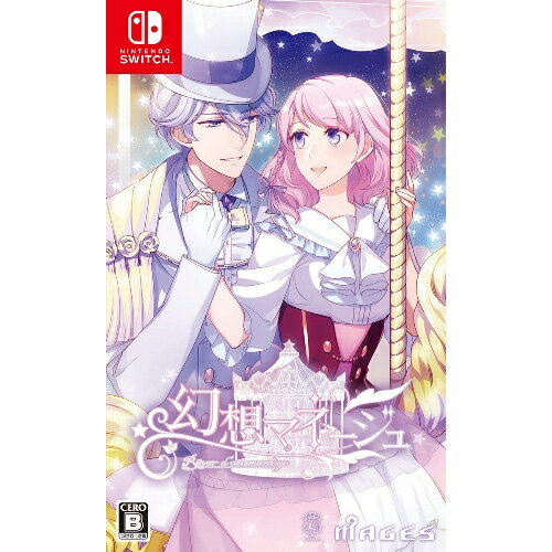 幻想マネージュ 通常版　Nintendo Switch　HAC-P-ATYMA(2.0)
