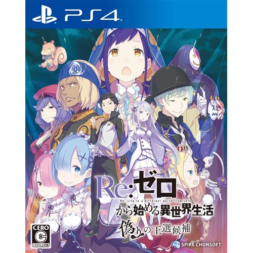 Re�F�[������n�߂�ِ��E���� �U��̉��I��� [PS4]