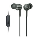 ソニー MDR-EX255AP-B マイク&コントローラー搭載 ダイナミック密閉型カナルイヤホン ブラック