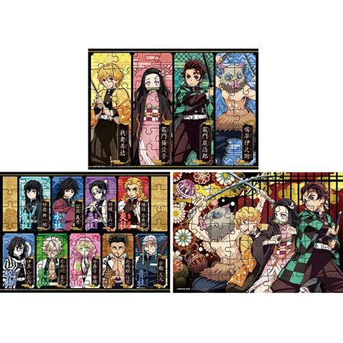 ※画像はイメージです。パッケージデザイン等は予告なしに変更されることがあります。※メーカーの欠品や製造中止により納期遅延、またはお届けできない場合がございます。※商品のパッケージ等につきましては商品本体の保護材のため、凹み、擦り傷や細かい傷等が付いている事があります。通常このような状態は返品・交換の対象外とさせていただいておりますので、何卒ご理解ご了承の程お願い致します。明らかな破損・不良が見られる場合は、良品との交換をさせていただく場合もございます。※発売済みの商品につきましては店舗併売の為、セキュリティタグが付いている場合がございます。※多くのお客様にご購入いただくため、同一住所や同一連絡先等で同じ商品を複数ご購入されたご注文はキャンセルさせて頂く場合がございます。また、弊社にて転売目的と判断させて頂いた場合もご注文をキャンセルさせて頂きます。それらの場合の返金手数料等はお客様負担となります。※掲載の商品が発売日前の場合、商品の発送は発売日以降となります。※商品によっては（ショクガンなど）、BOX販売やセット販売でない限りは複数種類あるうちの1種類をランダムにお届けとなります。なお種類の指定はできません。また、BOX販売やセット販売でない場合でも商品画像を複数種類まとめている場合がございます。内容をお確かめの上、ご注文ください。※ご注文頂くタイミングにより、品切れやメーカー製造中止によって商品のお届けが遅れたり、納品不可の場合がございます。今後の入荷予定を確認し、入荷が困難な場合は、誠に勝手ながらご注文はお取り消しさせて頂きます。※購入特典やキャンペーンについて記載がない商品に関しましては、特典は付属いたしません。また、店頭で行われているキャンペーンにつきましてはネット販売では対象外となる場合がございます。※発売日が異なる商品やお取り寄せ商品を同時にご注文された場合、すべての商品が入荷次第発送となります。※以上、あらかじめご了承の上、ご注文ください。メーカー名：エポック社商品名：62−007 鬼滅の刃発売日：2021年2月13日【商品詳細】●鬼滅の刃のこどもパズルです(C) 吾峠呼世晴／集英社・アニプレックス・ufotable