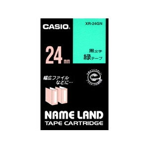 楽天市場】カシオ ネームランドインクリボンの通販 楽天市場】カシオ ネームランドインクリボンの通販