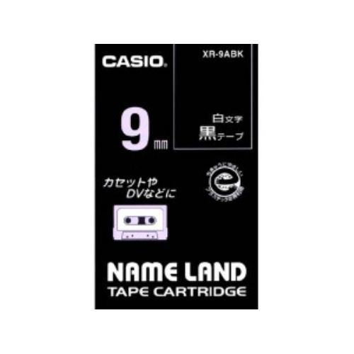 カシオ(CASIO) XR-9ABK ネームランド 白文字テープ 9mm幅 黒地(2.0)