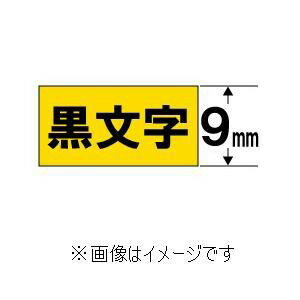 カシオ(CASIO) XR-9FYW 蛍光黄テープ/黒文字 幅9mm 長さ5.5m カシオ(CASIO) XR-9FYW 蛍光黄テープ/黒文字 幅9mm 長さ5.5m