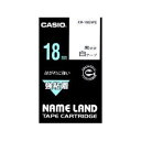 カシオ(CASIO) XR-18GWE 強粘着タイプ 白色テープ/黒文字 幅18mm 長さ5.5m(2)