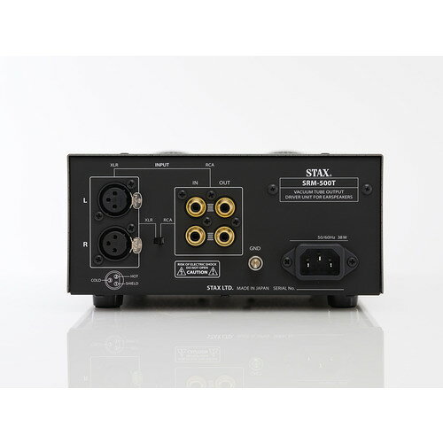 STAX SRM-500T ミドルクラス真空管ドライバーユニット シルバー e-wellness-10015963 イーウェルネス楽天市場店 サンプル画像3