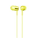 ソニー MDR-EX155AP-Y マイク&コントローラー搭載 ダイナミック密閉型カナルイヤホン イエロー