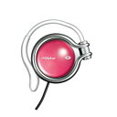日本ビクター ヘッドホン HP-AL102-R(2)