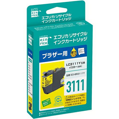 エレコム ECI-BR3111Y エコリカ 互換リサイクルインクカートリッジ ブラザー LC3111Y イエロー(染料) ●エコリカ リサイクルインクカートリッジ●対応カートリッジ:ブラザー LC3111Y●カラー:イエロー(染料)●対応機種:DCP-J572N、DCP-J577N、DCP-J582N、DCP-J973N、DCP-J978N-B/W、DCP-J982N-B/W、MFC-J738DN/DWN、MFC-J893N、MFC-J898N、MFC-J903N、MFC-J998DN/DWNDCP-J987N●高温多湿、直射日光の当たる場所を避けて、開封せずに保管してください。●開封後は6カ月以内にお使いください。&nbsp;【仕様】その他：エコリカ リサイクルインク