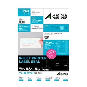 インクジェットプリンタラベル インクジェットラベル A4判12面宛名・表示用 20シート