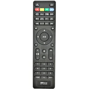 Wizz　「DB-PW1055X」用リモコン RC-PW1050　RC-PW1050