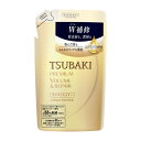 ファイントゥデイ TSUBAKI プレミアムボリューム＆リペア＜ヘアコンディショナー＞ （つめかえ用） (330mL)