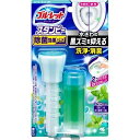 小林製薬 ブルーレットスタンピー 除菌効果プラス スーパーミントの香り 28g(3)