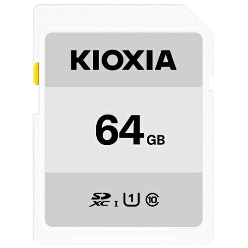 楽天市場】kioxia sd 64gb(タイプ(SDカード)SDHC)(TV 楽天市場】kioxia sd 64gb(タイプ(SDカード)SDHC)(TV