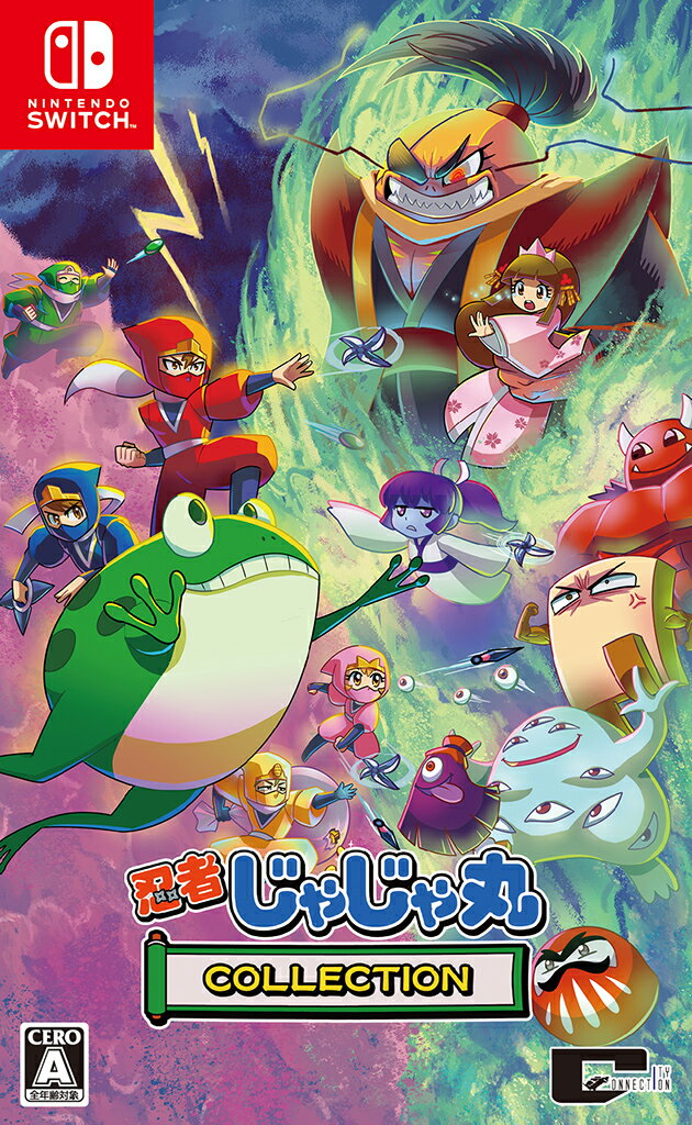 忍者じゃじゃ丸 コレクション Nintendo Switch　HAC-P-ATQDA