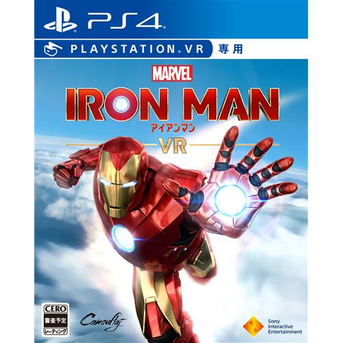 マーベルアイアンマン VR PS4 PCJS-66059 （PlayStationVR専用）