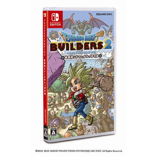 発売日：2020年12月4日※　お一人様につき、1個限りとさせて頂きます。　複数のご購入はご遠慮ください。お一人で、もしくは別名でも同一住所や同一連絡先等で複数ご購入されたご注文はキャンセルさせて頂く場合がございます。その際はご入金されても、手数料お客様負担で返金となります。また、弊社にて転売目的と判断させて頂いた場合もご注文をキャンセルさせて頂きます。予めご了承下さい。※特に記載の無い特典等はお付けできません。■商品名：〔新価格版〕ドラゴンクエストビルダーズ2　破壊神シドーとからっぽの島 Nintendo Switch■メーカー: スクウェア・エニックス■ジャンル：ブロックメイクRPG■対応機種：Nintendo Switch■型番：HAC-2-AH97A『ドラゴンクエストビルダーズ2　破壊神シドーとからっぽの島』が新価格版となって再登場！本作は　2018年12月20日に発売された『ドラゴンクエストビルダーズ2　破壊神シドーとからっぽの島』の新価格版となります。世界をつくれ、運命をこわせ本作は、「ブロック」で出来た世界を舞台に、「モノづくり」のチカラで物語を紡いでいくブロックメイクRPG。「破壊」を崇拝し、「モノづくり」を敵視する邪教の集団「ハーゴン教団」が勢力を伸ばしつつある世界で、ビルダー見習いである主人公はビルダーとして成長していくことに。記憶喪失の少年シドーと共に世界をめぐり、深く強くなる2人の絆。主人公が一人前のビルダーになった暁には！？そして相棒であるシドーとの行く先は・・・。『ドラゴンクエストII　悪霊の神々』のその後の世界を舞台にしたオリジナルのストーリーに加え、前作よりパワーアップした「モノづくり」、マルチプレイにもご期待ください！ゼネラルディレクター:堀井雄二キャラクターデザイン:鳥山明音楽:すぎやまこういち開発:株式会社コーエーテクモゲームス企画・制作:株式会社スクウェア・エニックス【前作データ引継ぎ特典】■データ引き継ぎ特典1伝説のビルダーの帽子アイテム「ドレッサー」での見た目変更で、初代『ドラゴンクエストビルダーズ』の主人公の髪型に変更できるようになります。[必要データ]『ドラゴンクエストビルダーズ　アレフガルドを復活せよ』・Nintendo Switch版：1章「メルキド編」で拠点に「希望のはた」を立てた後のセーブデータ————■データ引き継ぎ特典2「竜王の玉座」のレシピ座っている間はりゅうおうの姿になれる「竜王の玉座」のレシピが手に入ります。[必要データ]『ドラゴンクエストビルダーズ　アレフガルドを復活せよ』・Nintendo Switch版：終章「ラダトーム編」をクリアした後のセーブデータ※Nintendo Switch版『ドラゴンクエストビルダーズ2　破壊神シドーとからっぽの島』でのデータ引き継ぎ特典入手には、Nintendo Switch版『ドラゴンクエストビルダーズ　アレフガルドを復活せよ』の上記セーブデータが必要です。(c)2018、 2019 ARMOR PROJECT/BIRD STUDIO/SQUARE ENIX All Rights Reserved.(c) SUGIYAMA KOBODeveloped by KOEI TECMO GAMES CO.、 LTD. ※画像はイメージです予告なく変更される場合がございます。　記載の仕様及び外観等は予告なく変更される場合がございます。最新情報はメーカー公式サイト等でご確認ください。