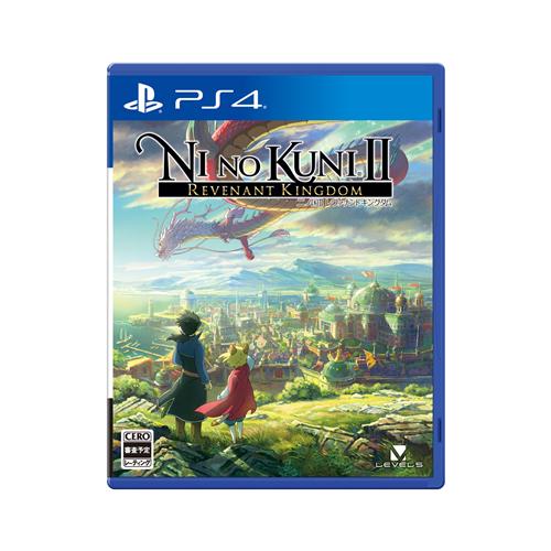 レベルファイブ 二ノ国IIレヴァナントキングダム 通常版 PS4 PLJM-16019 レベルファイブ 二ノ国IIレヴァナントキングダム 通常版 PS4 PLJM-16019