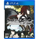 STEINS:GATE ELITE PS4 通常版 PLJM-16136