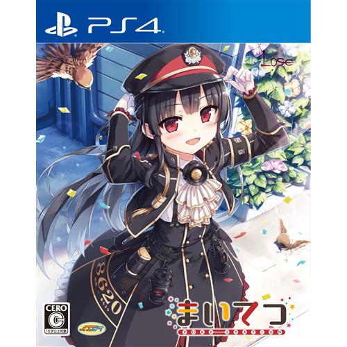 まいてつ -pure station- PS4 通常版 PLJM-80270 まいてつ -pure station- PS4 通常版 PLJM-80270
