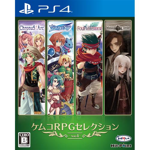 ケムコRPGセレクション Vol.4 PS4　PLJM-16659
