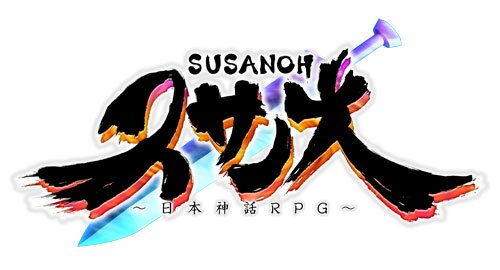 スサノオ〜日本神話RPG〜 通常版　Nintendo Switch　HAC-P-A3UCA