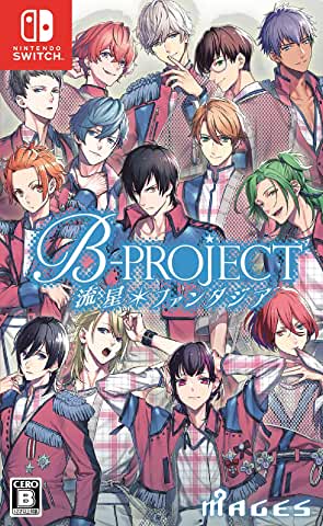 B-PROJECT 流星＊ファンタジア 通常版　Nintendo Switch　HAC-P-A2V5A
