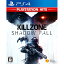 KILLZONE SHADOW FALL PlayStation Hits PS4PCJS-73505