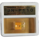 ナガオカ JNP110 レコード針