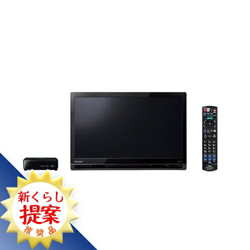 【推奨品】パナソニック UN-19F11-K ポータブル地上・BS・110度CSデジタルテレビ 19v型 ブラック UN19F11K 【推奨品】パナソニック UN-19F11-K ポータブル地上・BS・110度CSデジタルテレビ 19v型 ブラック UN19F11K