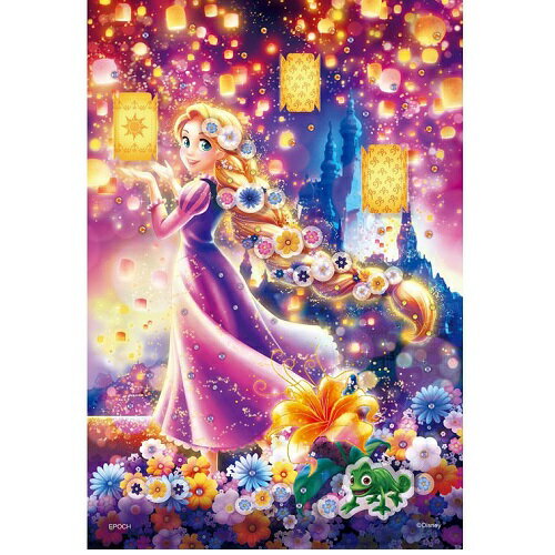 エポック Rapunzel －Lantern Night－ ラプンツェル －ランタンナイト－ 