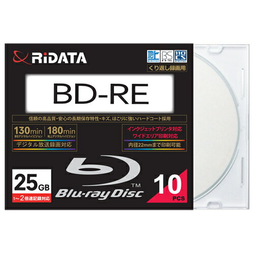RiDATA BDRE130PW2X10PSCC 繰り返し録画用BD-RE 10枚パック (スリムケース) RiDATA BDRE130PW2X10PSCC 繰り返し録画用BD-RE 10枚パック (スリムケース)