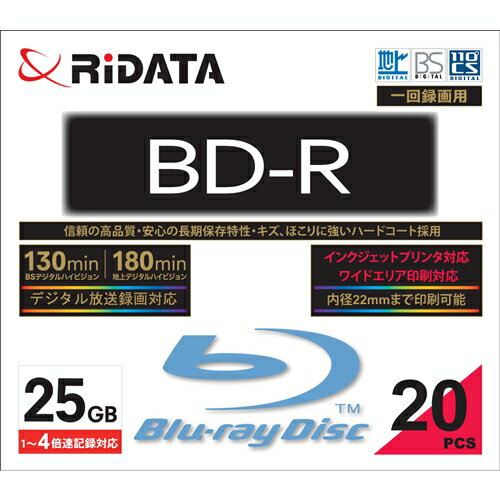 RiDATA BDR130PW4X20PSCC 一回録画用BD-R ワイドプリントレーベルディスク 1〜4倍速 25GB 20枚スリムケ..