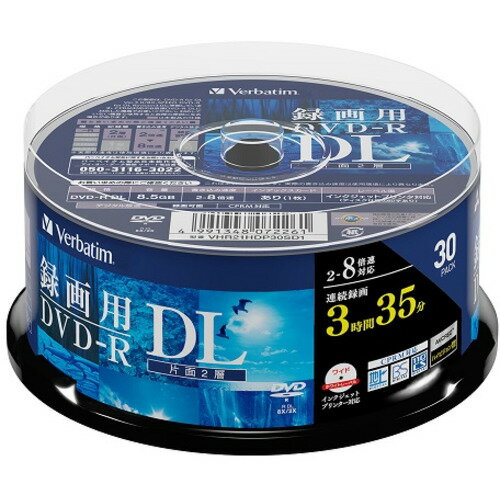楽天市場】dvd－r dl 30枚の通販