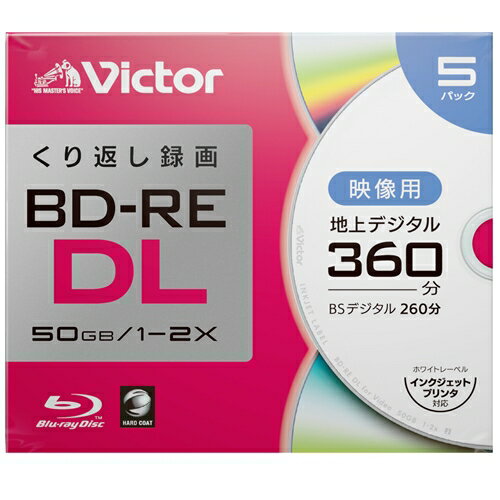 Victor(rN^[) VBE260NP5J2 JԂ^p@BD-RE@DL 2{ v^Ή 5 P[X