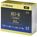 Victor VBR130RP11J5 ビデオ用 6倍速 BD-R 11枚パック 25GB 130分 発売日：2022年1月上旬●互換性保存に強く、ドライブとの優れた互換性を実現●ワイドレーベルレーベル面に十分なタイトルスペースを確保●強力ハードコートキズ・ホコリに強く、指紋もキレイに拭き取れる【仕様】フォーマット：一回録画用BD-R記憶容量：25GB倍速：1-6倍速枚数：10+1枚ケース：5mmケースインクジェットプリンタ対応：対応色：ホワイトインクジェットプリンタブル