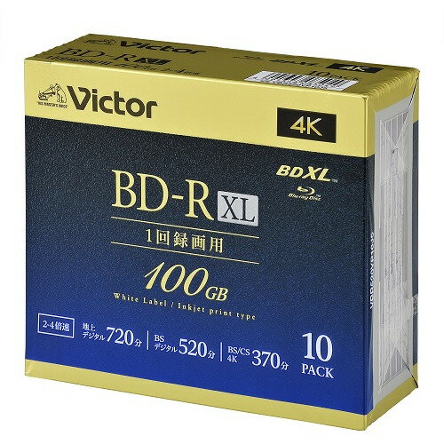 Victor VBR520YP10J5 ビデオ用 4倍速 BD-R XL 10枚パック 100GB 520分 発売日：2022年1月上旬●互換性保存に強く、ドライブとの優れた互換性を実現●ワイドレーベルレーベル面に十分なタイトルスペースを確保●強力ハードコートキズ・ホコリに強く、指紋もキレイに拭き取れる【仕様】フォーマット：一回録画用BD-RXL記憶容量：100GB倍速：2-4倍速枚数：10枚ケース：5mmケースインクジェットプリンタ対応：対応色：ホワイトインクジェットプリンタブル