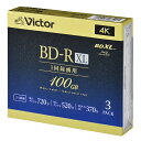 Victor VBR520YP3J5 rfIp 4{ BD-R XL 3pbN 100GB 520