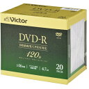 Victor VHR12JP20J5 rfIp 16{ DVD-R 20pbN 4.7GB 120