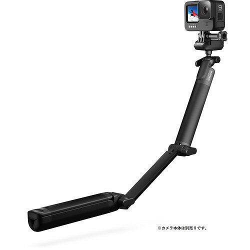 GoPro AFAEM002 3WAY2.0 三脚 カメラグリップ 延長アーム