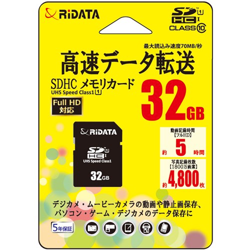 RiDATA RD2-SDH032G10U1 SDカード SDカード 32GB ブラック発売日：2018年6月25日●SD規格における高速バスインターフェース UHS-I に対応しています。UHS-I 対応機器でのみ、UHS-Iモードで使用できます。●SDHCメモリーカードはSDHC規格に対応した機器でご使用できます。SDHC非対応の機器ではご使用になれません。使用する機器の対応状況をご確認ください。●ハイビジョン動画対応で滑らかなハイビジョン動画の撮影に最適です。●最大読込み速度：70MB/秒 （※速度などの数値はメーカー測定条件での速度です。ホスト機器によって速度は異なる場合がございます）●高速データ転送対応で、デジカメ・ゲーム・ムービーカメラのデータ保存に最適です。【仕様】容量32GBカードタイプSDHCカードスピードクラスClass10(SD) class1(UHS)インターフェースUHS1サイズ約34×24×2．1mm重量約2．0g保証期間5年（動作保証期間であり、データの保証期間ではありません。）フルHD動画記録約5時間1、800万画素写真約4、800枚