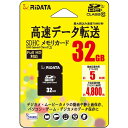 RiDATA RD2-SDH032G10U1 SDJ[h SDJ[h 32GB ubN