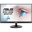 ASUS VP229HE モニター・ディスプレイ ブラック(2)