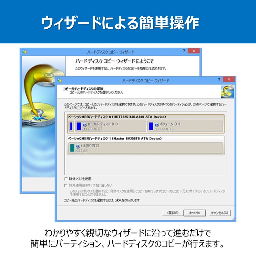 �饤�եܡ��� LB ���ԡ������13