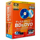 gemsoftディスク クローン 7 BD&DVD 「BDをBD・DVDに、DVDをDVDにクローン」GS-0006DVD、Blu-rayの完全バックアップ!ワンクリックでクローン開始!シンプルで多彩な操作性を実現。ブルーレイ(BD・Blu-ray)・DVDのクローン保存が可能!専門知識なしにBD・DVDのコピーを簡単に作成することができます。DVD、ブルーレイ(BD・Blu-ray)の完全バックアップに対応!1対1クローンコピー対応：BD→BD/DVD→DVD。BDからDVDへ圧縮コピー対応：BDディスク→DVDディスク。2層式から1層式圧縮コピー対応：BD50→BD25/DVD9→DVD5。ISOイメージのBD、DVD化に対応。BDやDVDディスクをフォルダ単位のHDDへの保存に対応。BDフォルダ、DVDフォルダから、BD・DVDディスクの作成が可能。高性能BD・DVDメディアプレーヤー付録。【仕様】対応OS：Windopws 10/8.1/8/7/Vista/XP(32bit、64bit)動作CPU：Intel/AMD 1GHz以上(Core2 1.5GHz以上推奨)動作メモリ：1GB(4GB以上推奨)動作HDD容量：25GB（100GB以上推奨）その他動作条件：VGA： NVIDIA GeForce GTX260以上推奨。インターネット環境必須。DirectX8.1以上、サウンドカード。DVD作成時DVD書込可能フォライブ。BD作成時BD書込可能ドライブ必用。納品物：有形【発売日】2015年11月13日