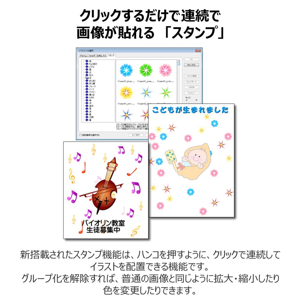 �����ѥ� ��Win�ǡ� ̴�פ��� 15