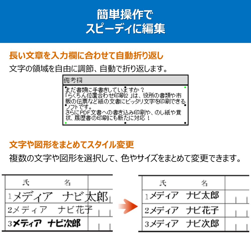 ��ǥ����ʥӡ��餯������ֹ�碌����2��MV16004