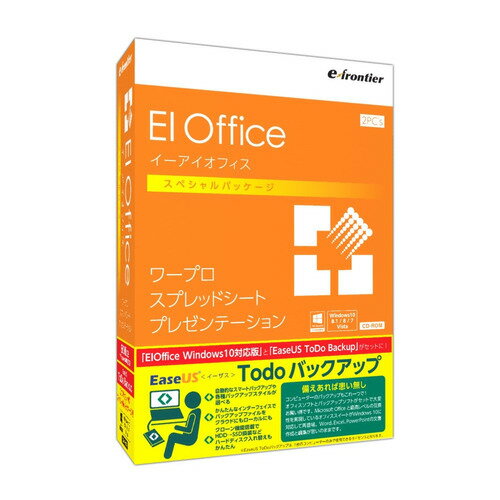 イーフロンティアEIOffice スペシャルパック Windows10対応版ITEIDHW121「EIOffice Windows10対応版」と「EaseUS ToDo Backup」がセットに!「EIOffice Windows10対応版」と「EaseUS ToDo Backup」がセットに!コンピューターのバックアップもこれ一つで!オフィスソフトとバックアップソフトがセットで大変お買い得です。Microsoft Office と最高レベルの互換性を実現しているオフィススイートがWindows 10に対応して再登場。Word、Excel、PowerPointの文書作成と編集が思いのままです。【発売日】2017年02月03日