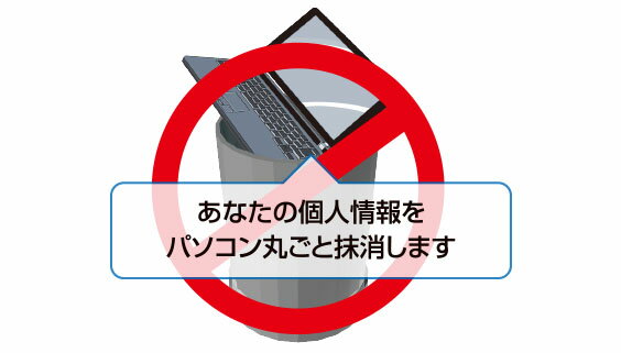 AOS�ǡ����������ߥ͡���10plus ���å��å��� BIOS��UEFI�б���TMS-92